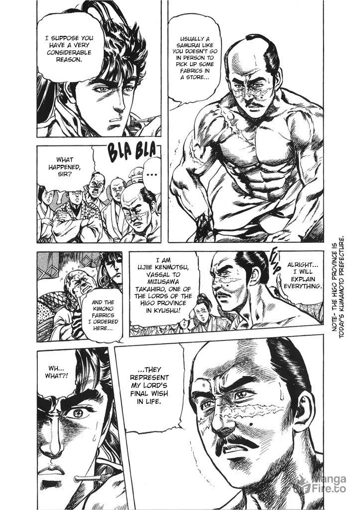 Read Keiji chapter 39 image 5 on Lezhin