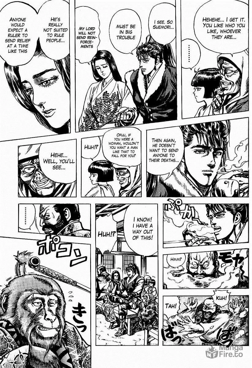 Read Keiji chapter 4 image 14 on Lezhin