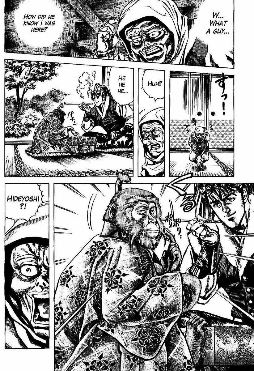Read Keiji chapter 4 image 3 on Lezhin