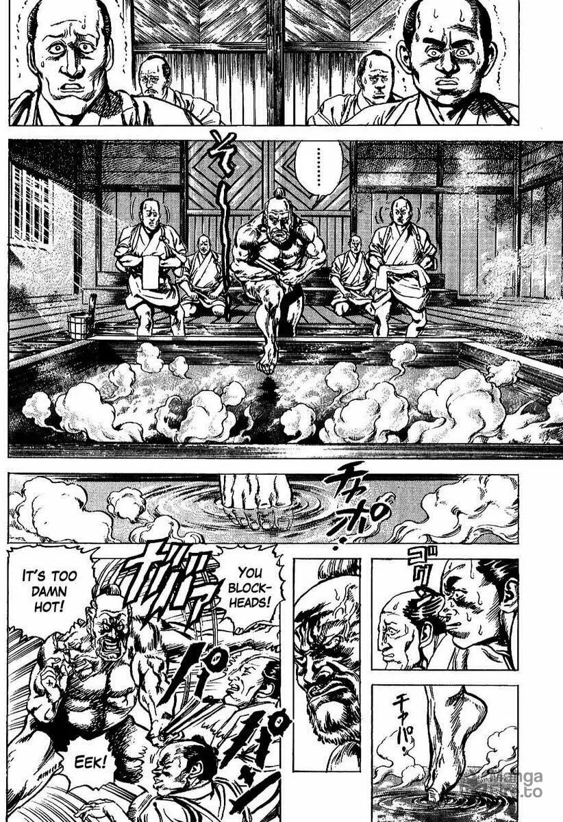 Read Keiji chapter 4 image 5 on Lezhin
