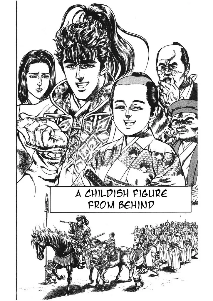 Read Keiji chapter 40 image 1 on Lezhin