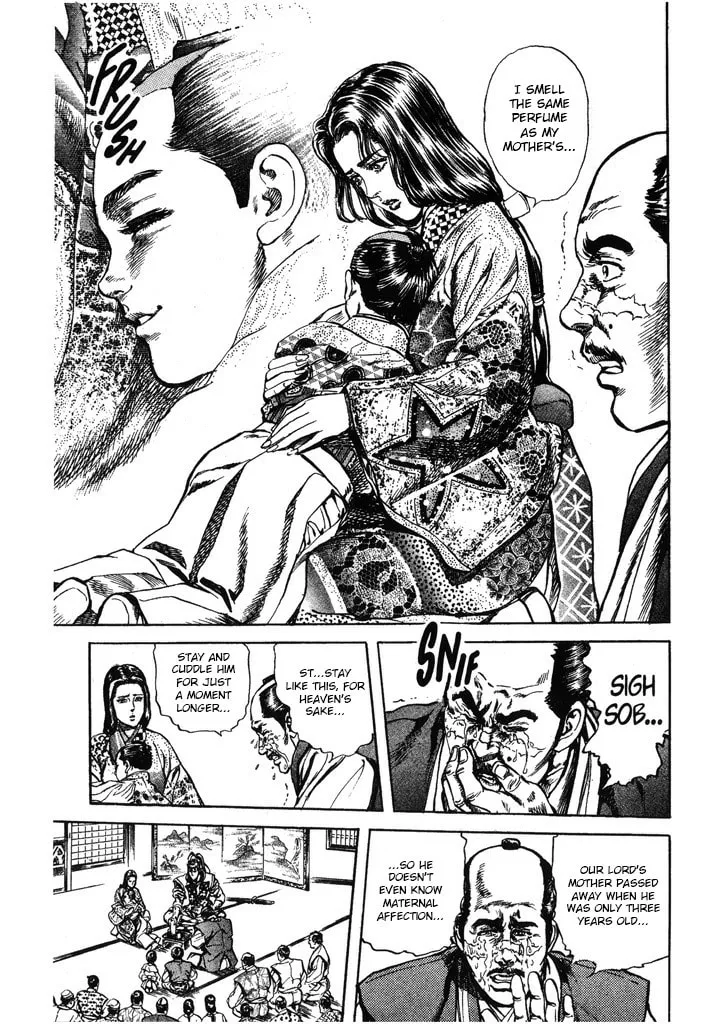 Read Keiji chapter 40 image 10 on Lezhin