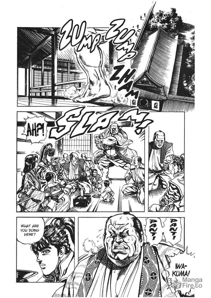 Read Keiji chapter 40 image 11 on Lezhin