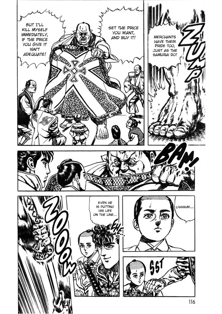 Read Keiji chapter 40 image 13 on Lezhin