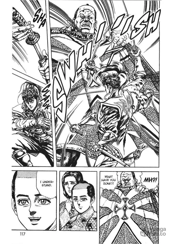 Read Keiji chapter 40 image 14 on Lezhin