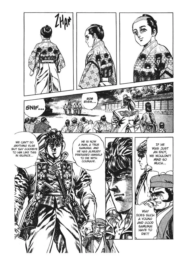 Read Keiji chapter 40 image 18 on Lezhin