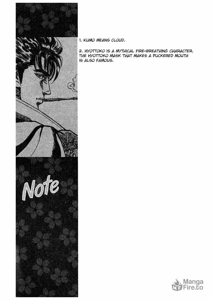 Read Keiji chapter 40 image 20 on Lezhin