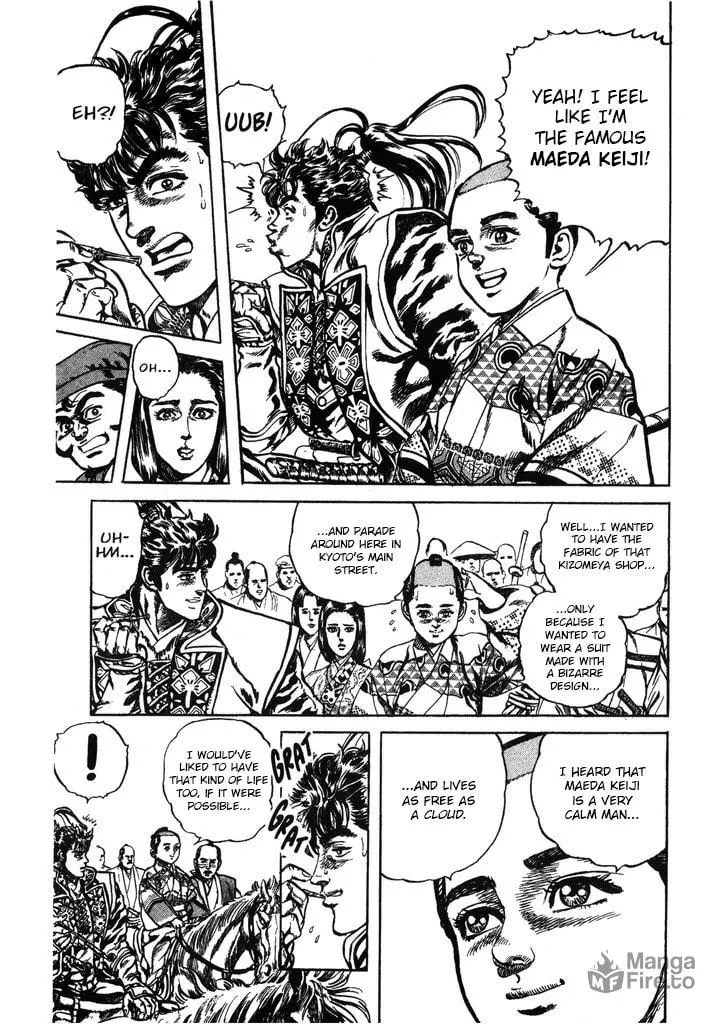 Read Keiji chapter 40 image 4 on Lezhin