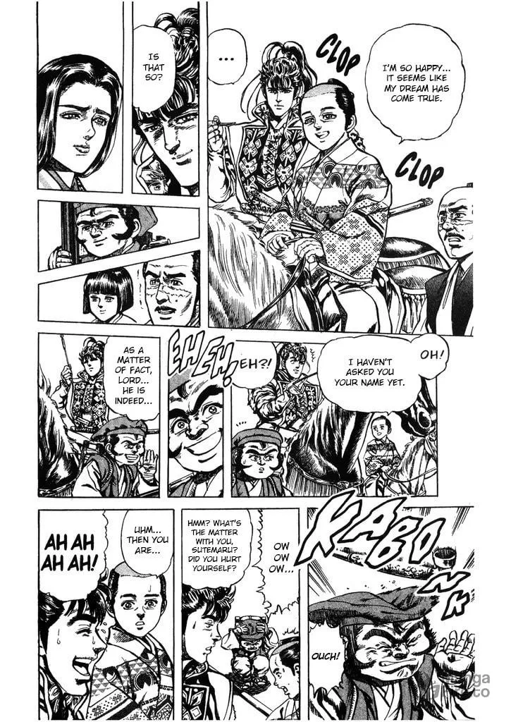 Read Keiji chapter 40 image 5 on Lezhin