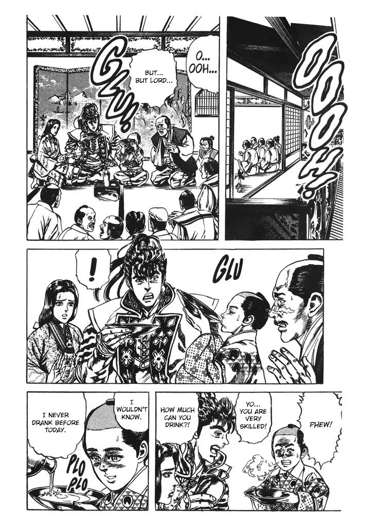 Read Keiji chapter 40 image 7 on Lezhin