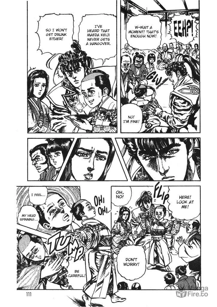 Read Keiji chapter 40 image 8 on Lezhin