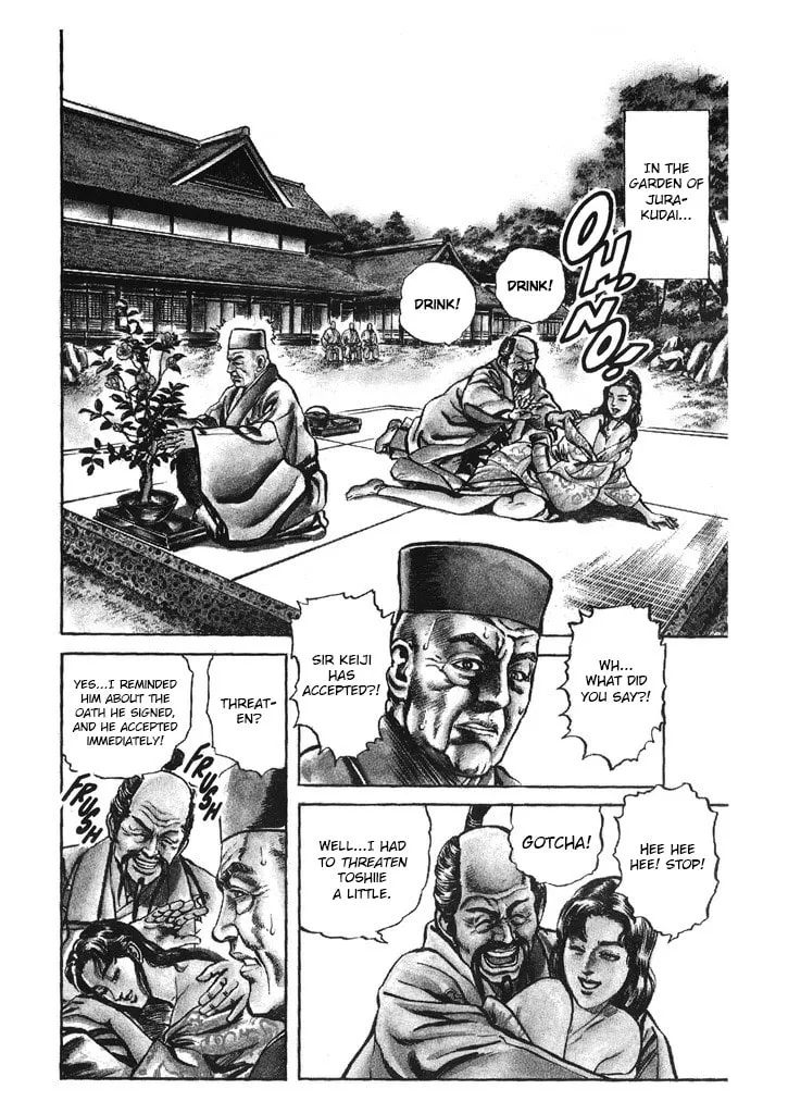 Read Keiji chapter 41 image 10 on Lezhin