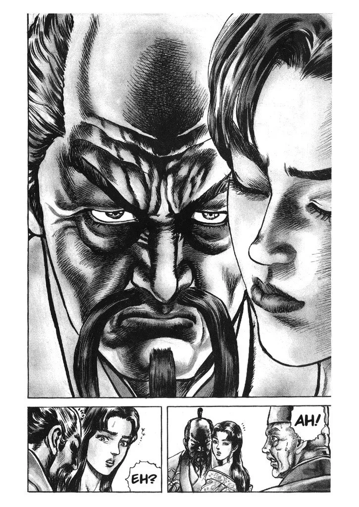 Read Keiji chapter 41 image 12 on Lezhin