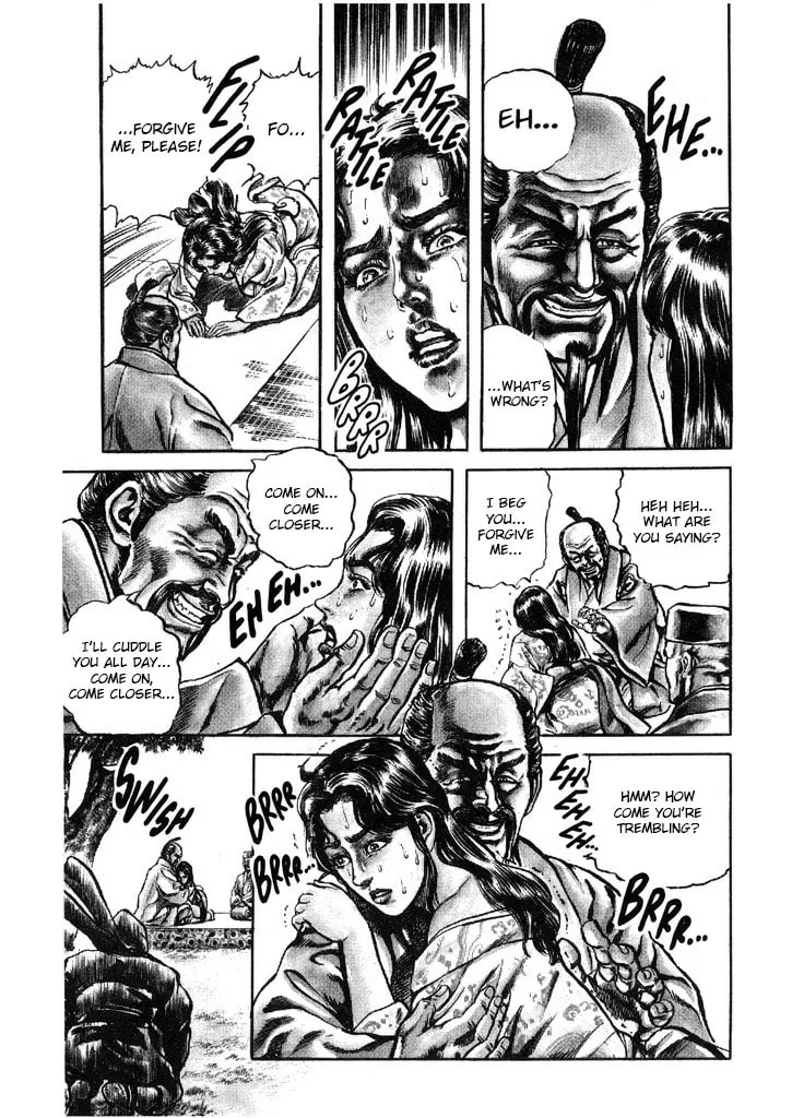 Read Keiji chapter 41 image 13 on Lezhin