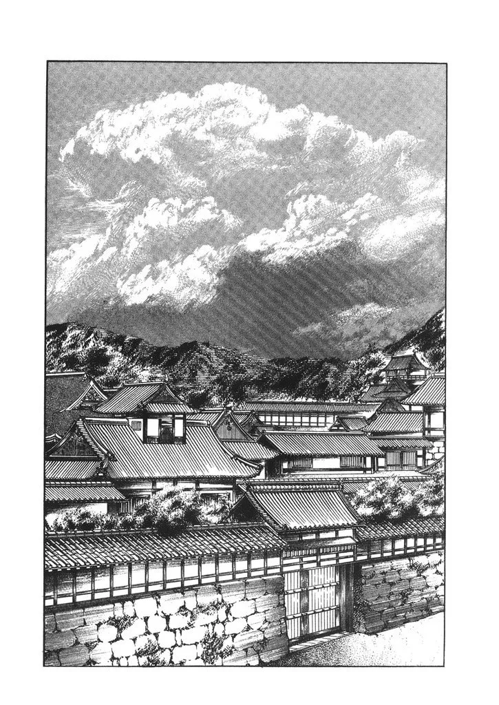 Read Keiji chapter 41 image 18 on Lezhin