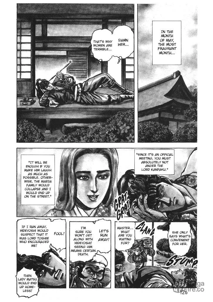 Read Keiji chapter 41 image 2 on Lezhin