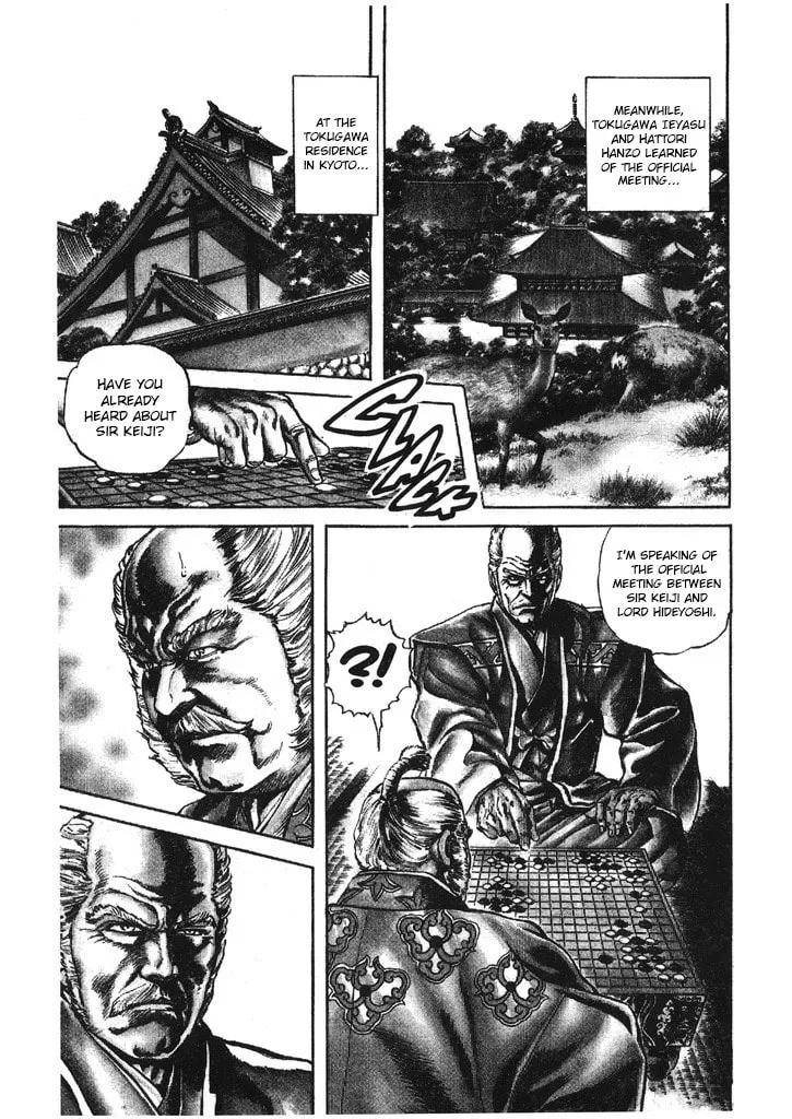 Read Keiji chapter 41 image 3 on Lezhin