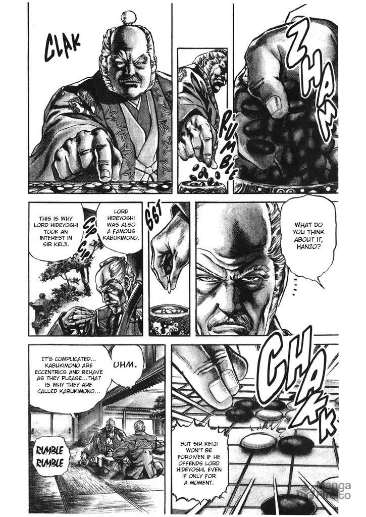 Read Keiji chapter 41 image 4 on Lezhin