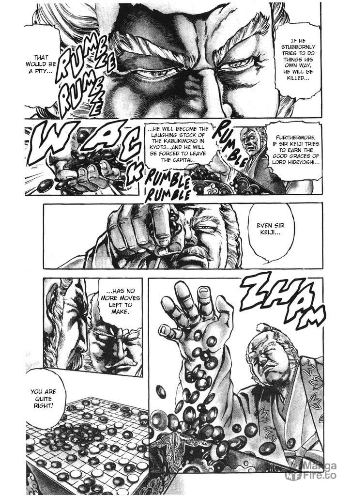 Read Keiji chapter 41 image 5 on Lezhin