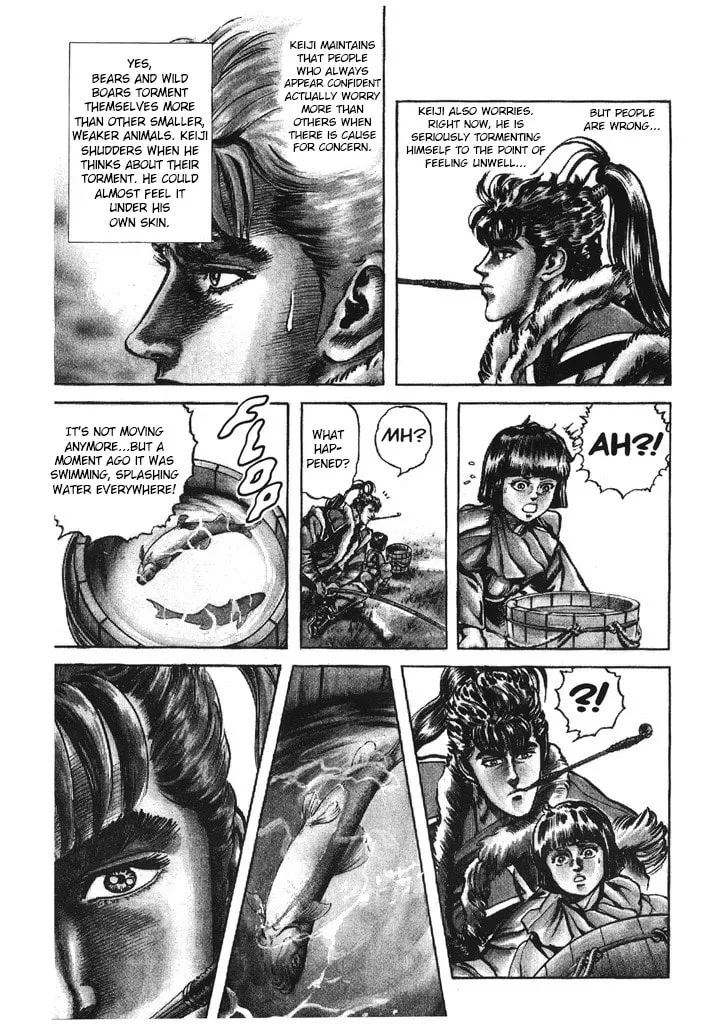 Read Keiji chapter 41 image 7 on Lezhin