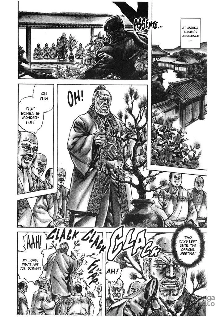 Read Keiji chapter 41 image 8 on Lezhin