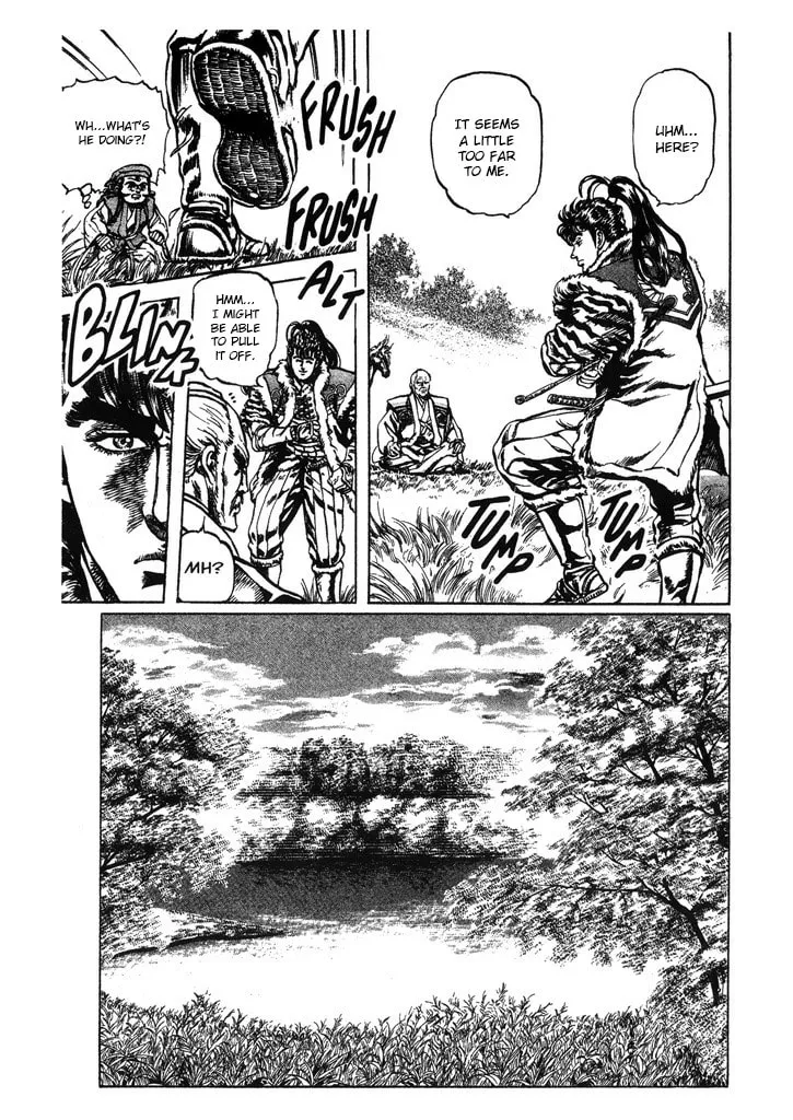 Read Keiji chapter 42 image 12 on Lezhin
