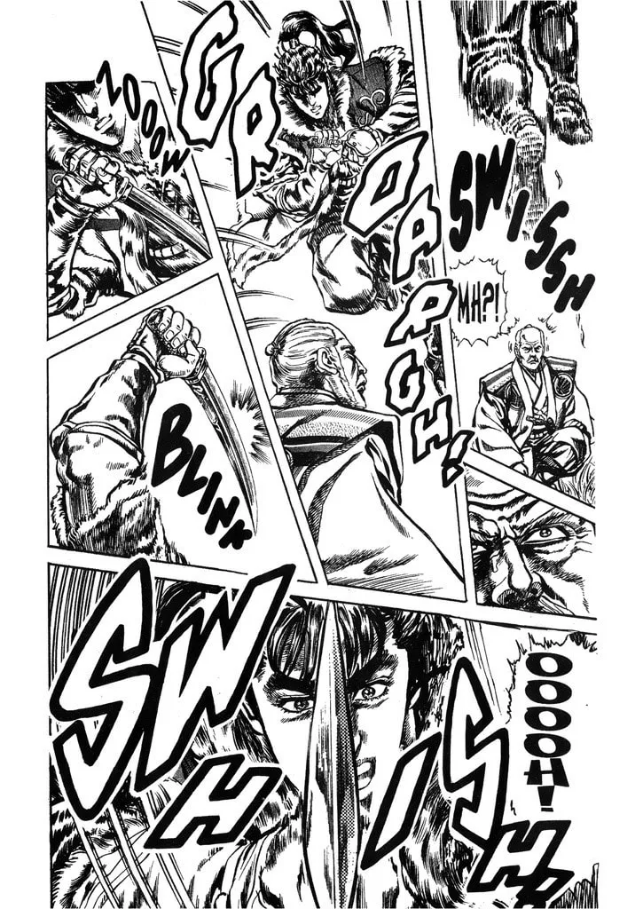Read Keiji chapter 42 image 13 on Lezhin