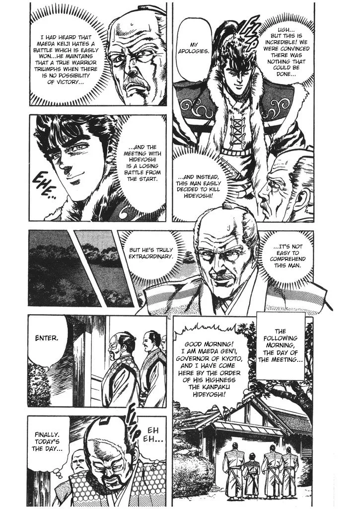Read Keiji chapter 42 image 16 on Lezhin