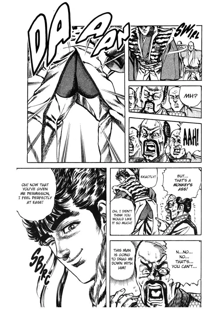 Read Keiji chapter 42 image 18 on Lezhin