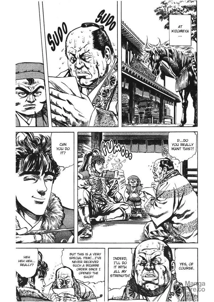 Read Keiji chapter 42 image 2 on Lezhin