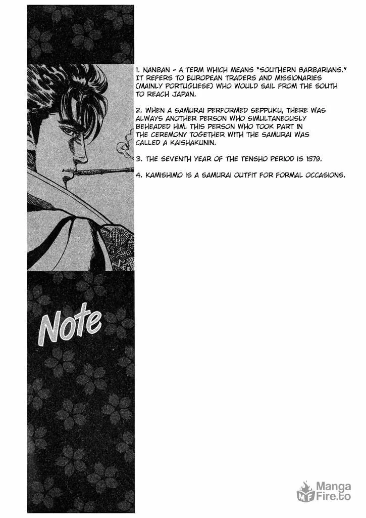 Read Keiji chapter 42 image 20 on Lezhin