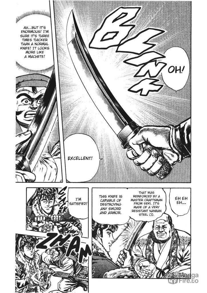 Read Keiji chapter 42 image 4 on Lezhin