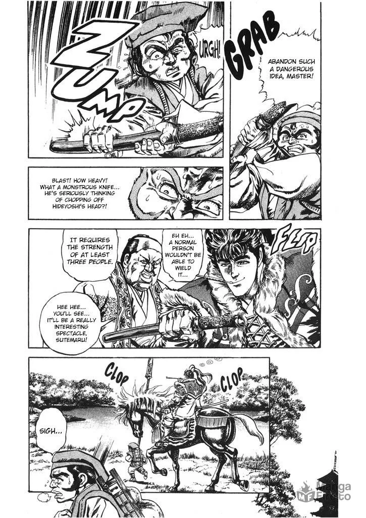 Read Keiji chapter 42 image 5 on Lezhin