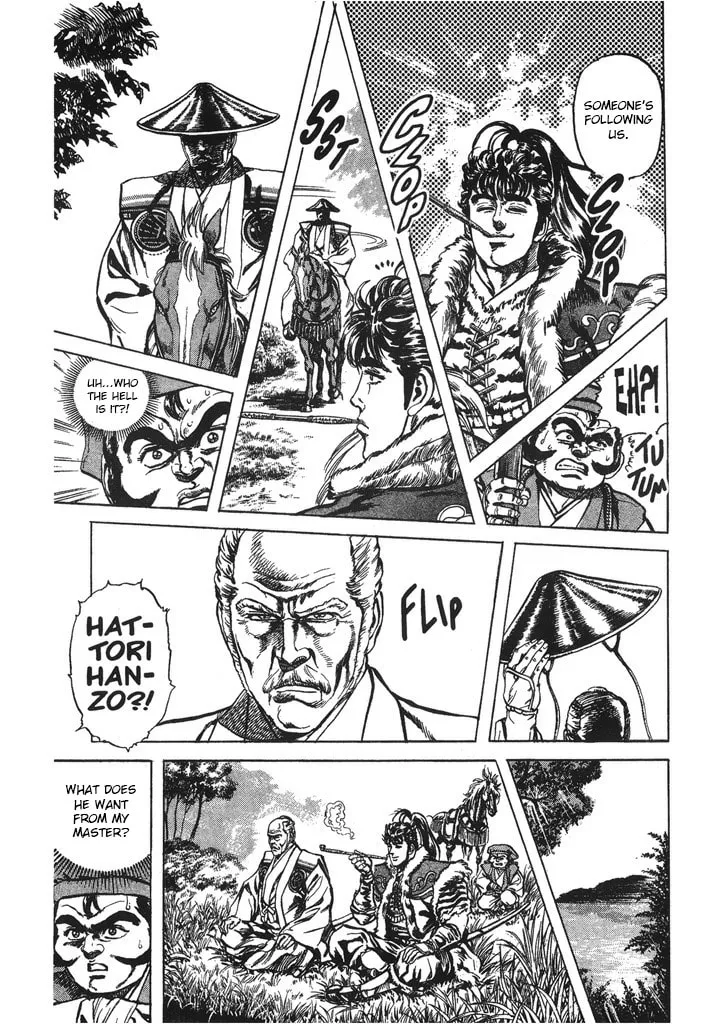 Read Keiji chapter 42 image 6 on Lezhin