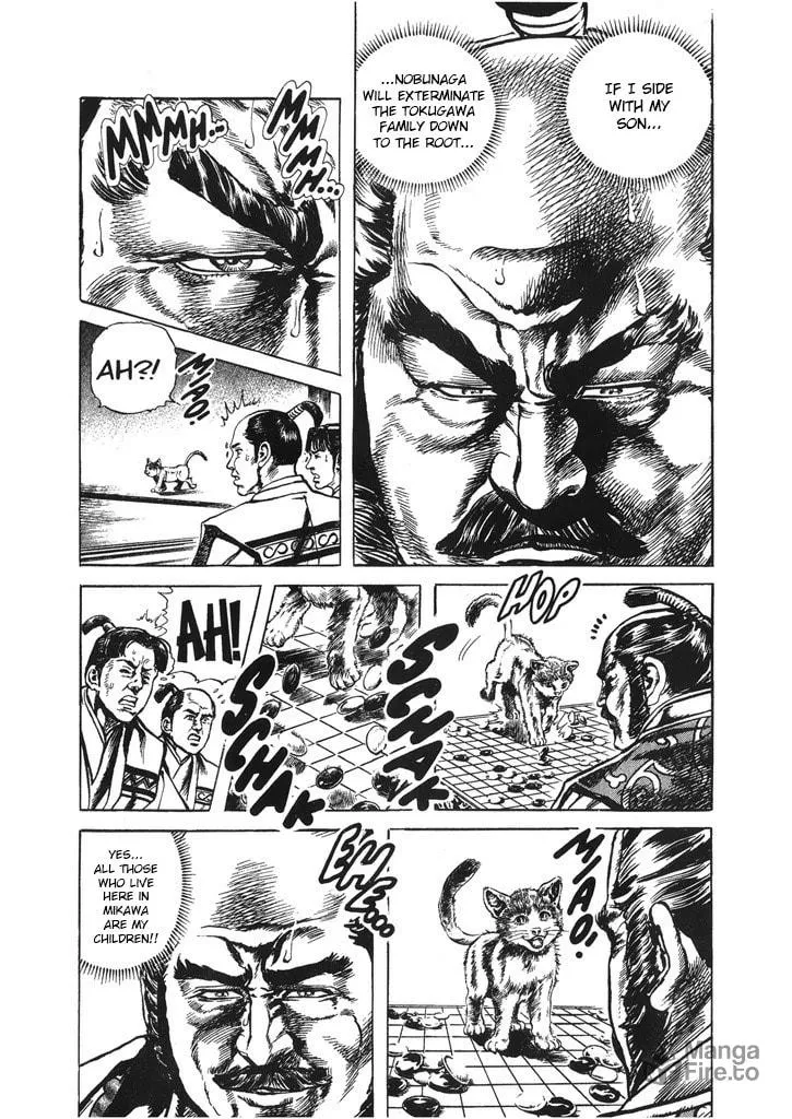 Read Keiji chapter 42 image 9 on Lezhin