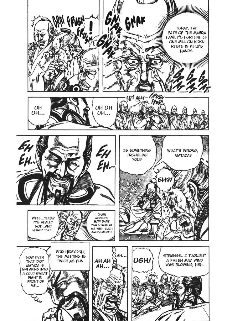 Read Keiji chapter 43 image 10 on Lezhin