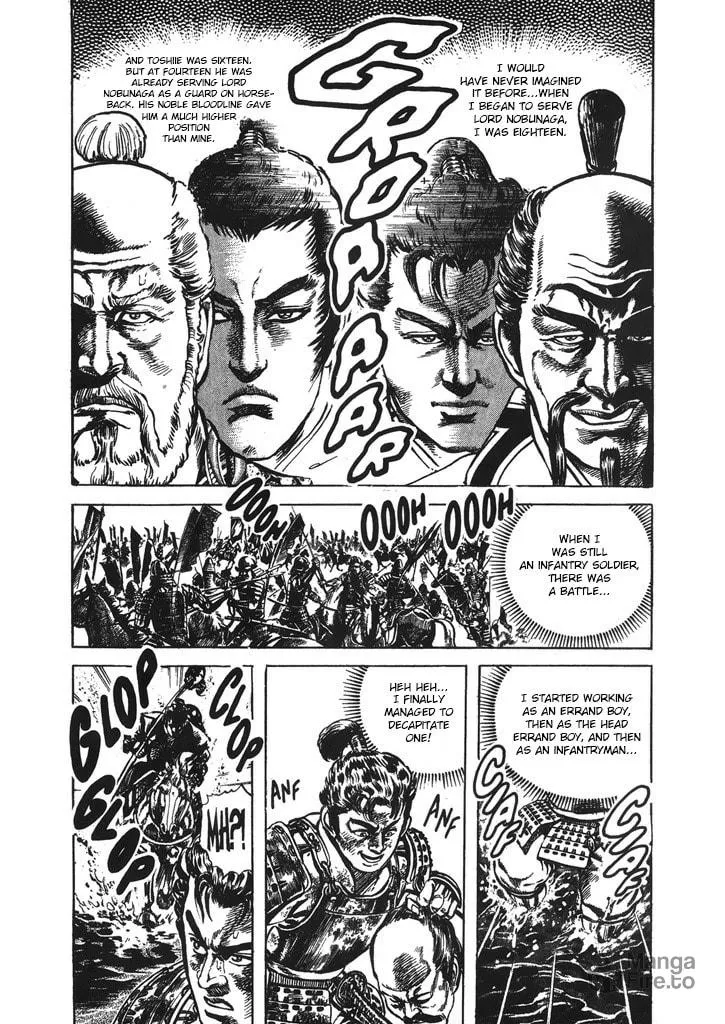 Read Keiji chapter 43 image 11 on Lezhin