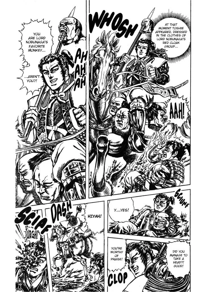 Read Keiji chapter 43 image 12 on Lezhin