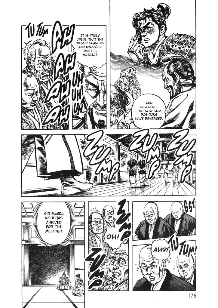 Read Keiji chapter 43 image 13 on Lezhin