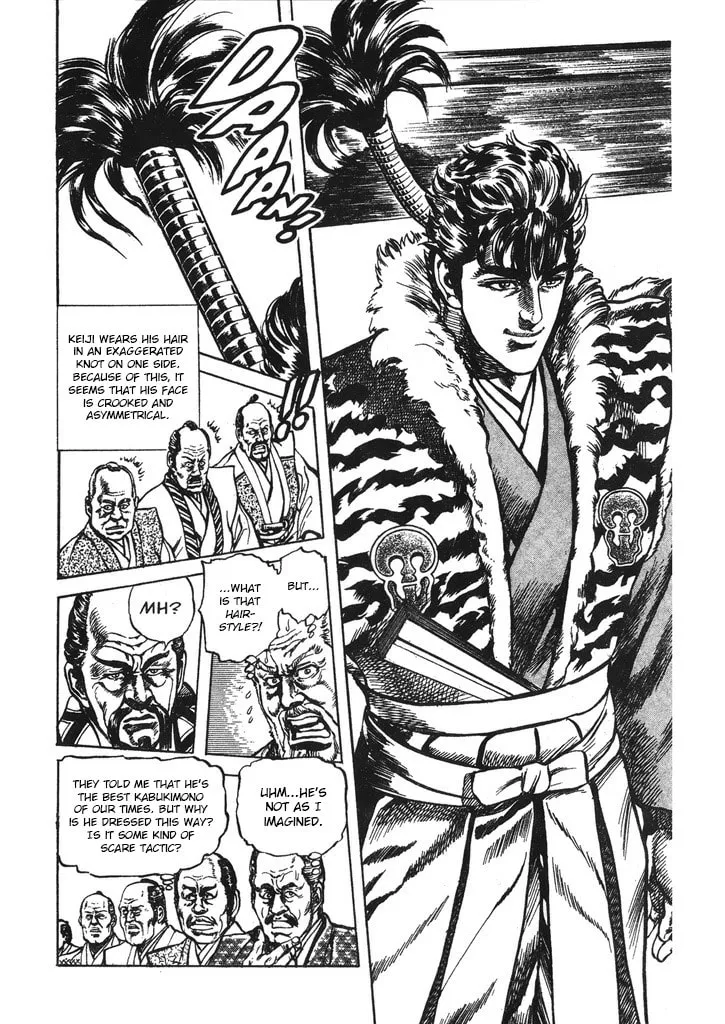 Read Keiji chapter 43 image 15 on Lezhin