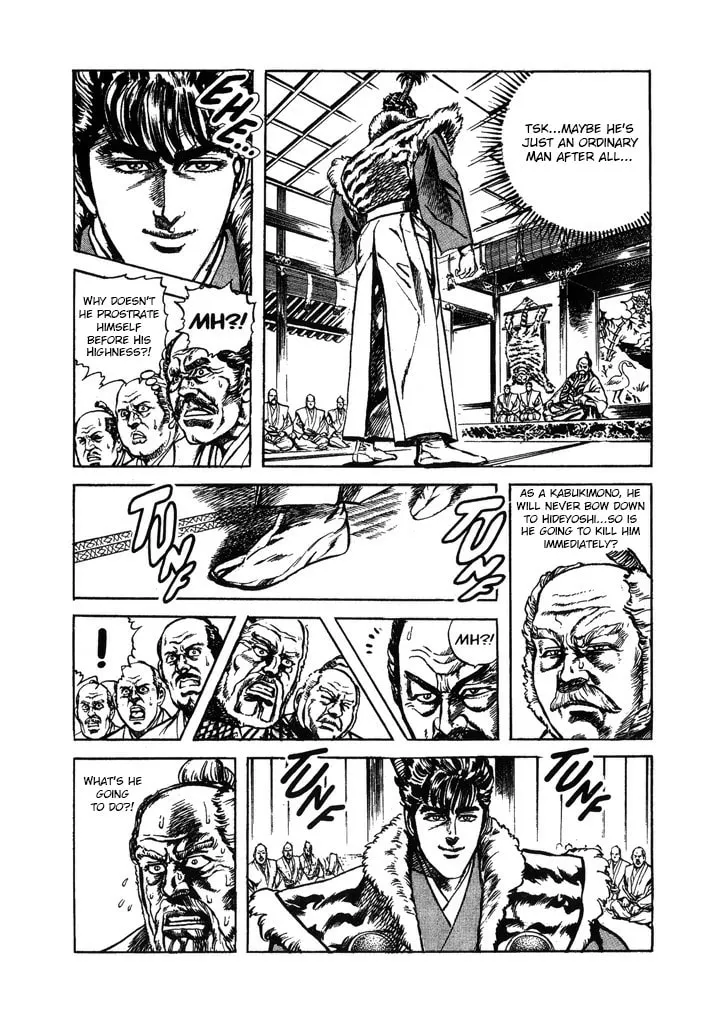 Read Keiji chapter 43 image 16 on Lezhin