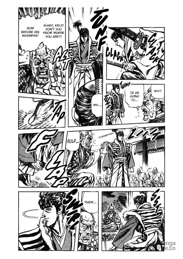 Read Keiji chapter 43 image 17 on Lezhin