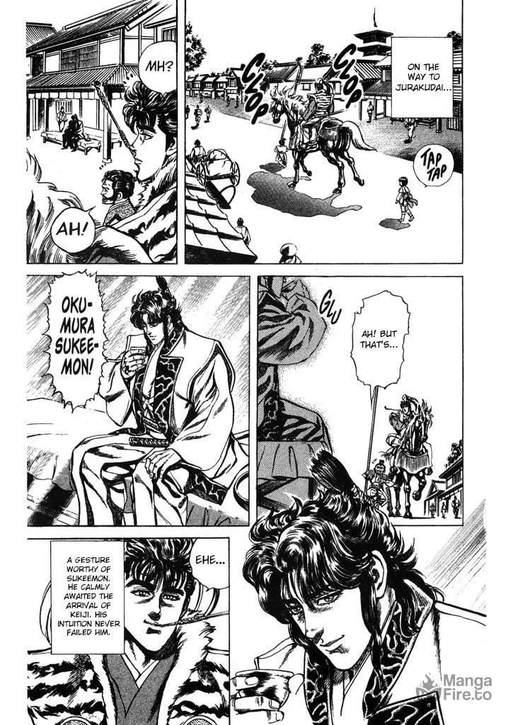 Read Keiji chapter 43 image 2 on Lezhin