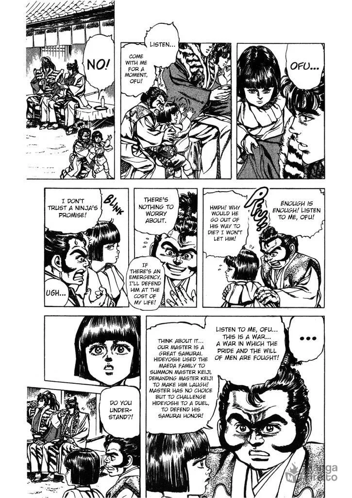 Read Keiji chapter 43 image 4 on Lezhin