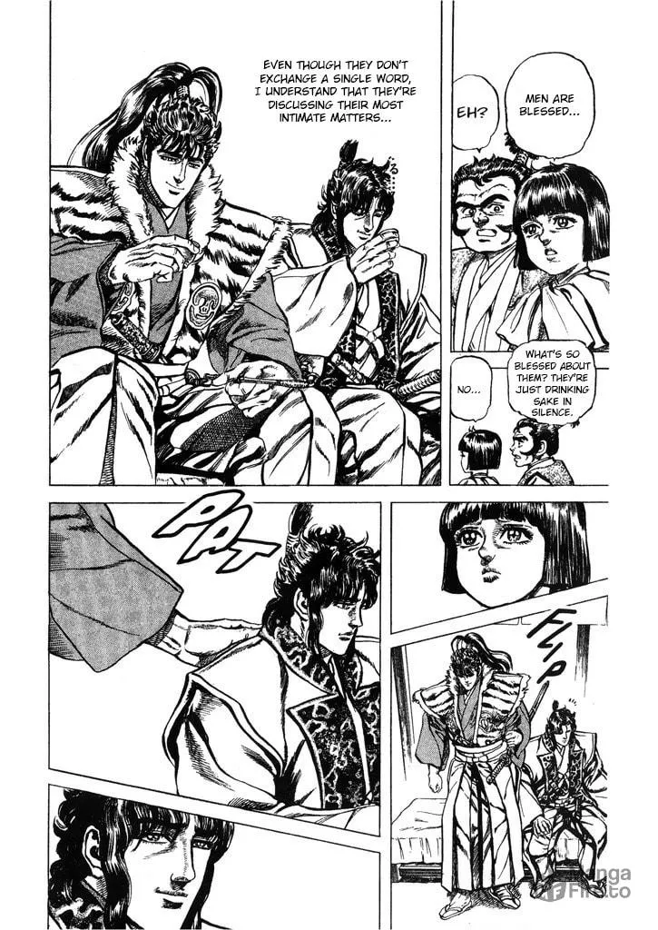 Read Keiji chapter 43 image 5 on Lezhin