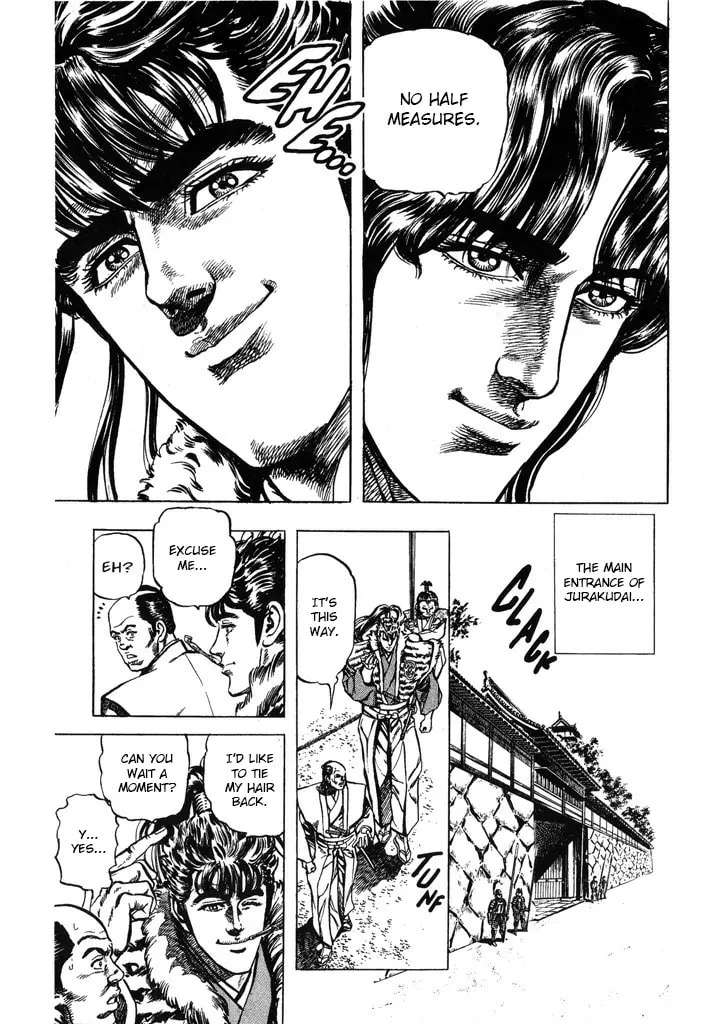 Read Keiji chapter 43 image 6 on Lezhin