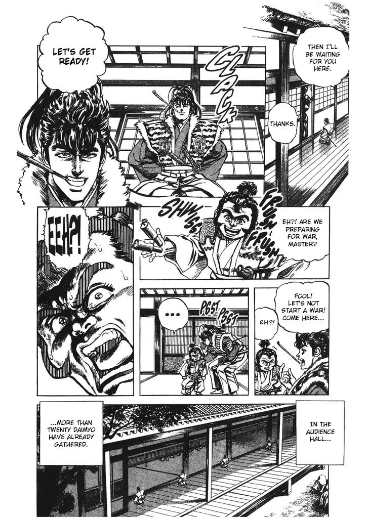 Read Keiji chapter 43 image 7 on Lezhin