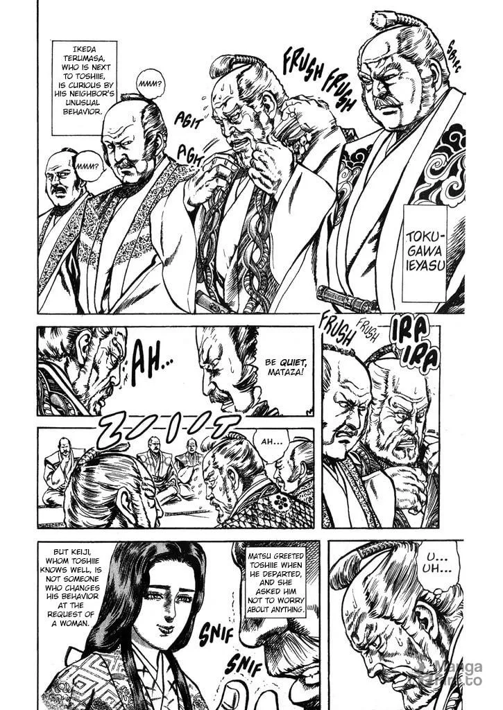 Read Keiji chapter 43 image 9 on Lezhin