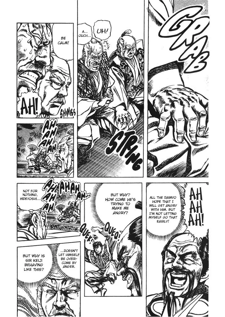 Read Keiji chapter 44 image 10 on Lezhin