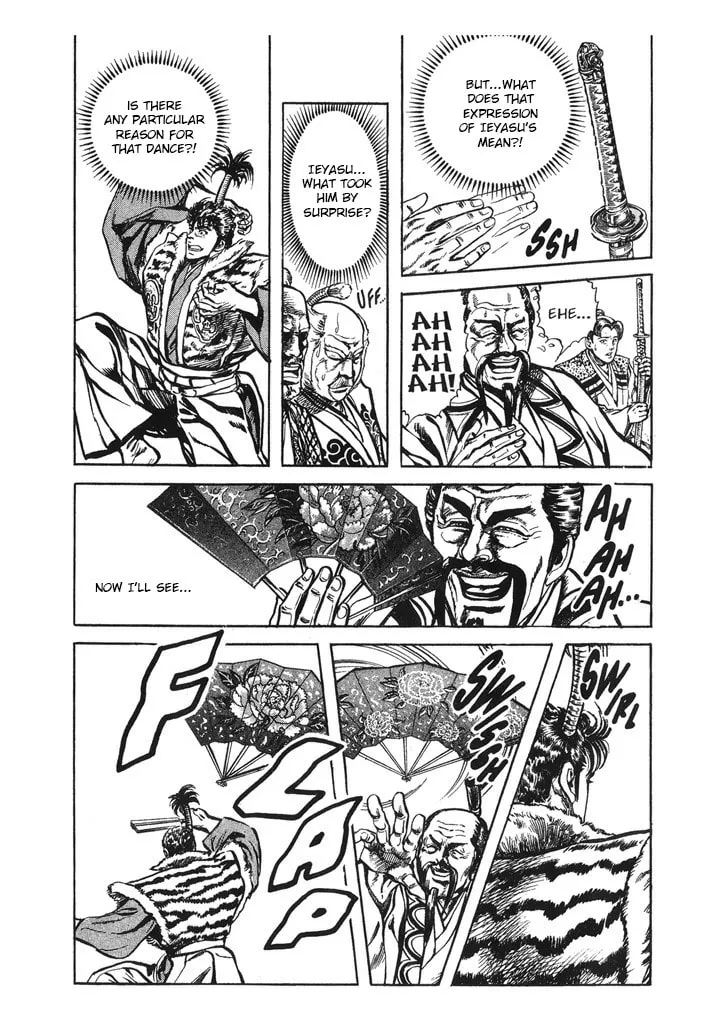 Read Keiji chapter 44 image 16 on Lezhin